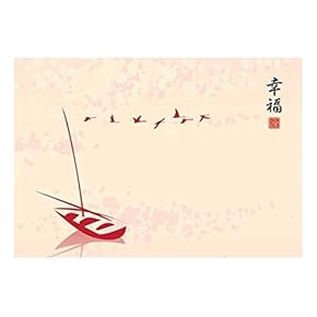 Vector Chinese Boat on a Lake with Birds Flying by - Wall Mural, Removable Sticker, Home Decor - 66x96 inches