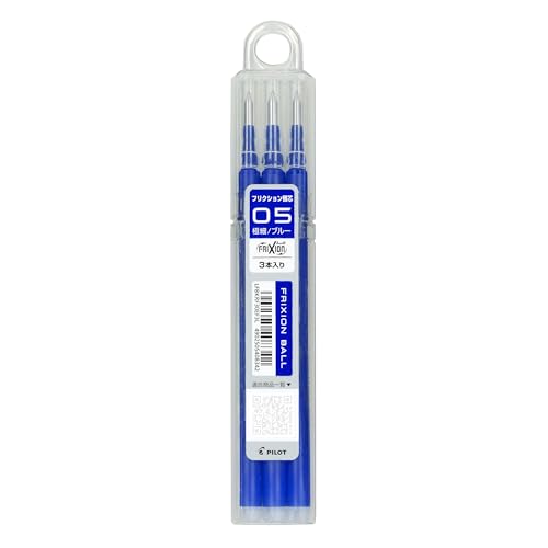 Pilot Frixion Ball Pen Refill 05 - Pack of 3, Blue (LFBKRF30EF3L)