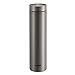 Tiger Insulated Travel Mug, 20-Ounce, Silver