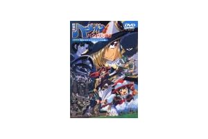 ハーメルンのバイオリン弾き 劇場版 アニメnew 無料動画まとめ ハーメルンのバイオリン弾き 劇場版 アニメnew 無料動画まとめ