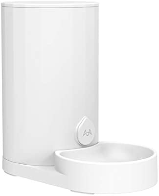 Pet Supplies Gby Pet Feeder 2 5l Small Capacity Pet Feeder Cat