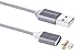 Smart&Cool Gen3 Nylon Braided Super Magnetic Micro USB Charging and Data Transfer Cable for Android Phone and Tablets (Grey)