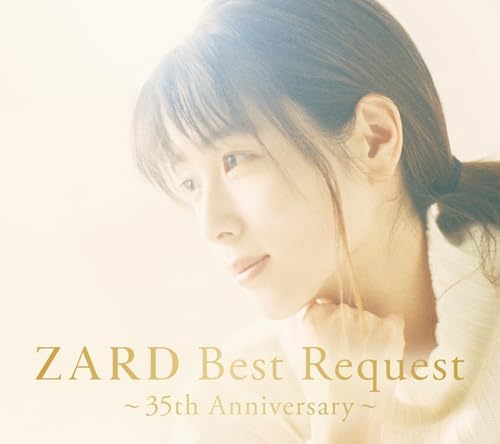 ZARD - Zard Forever Best: 25th Anniversary - Amazon.com Music