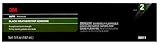 3M Black Weatherstrip Adhesive, Stage 2, 1 tube, 5 fl oz.