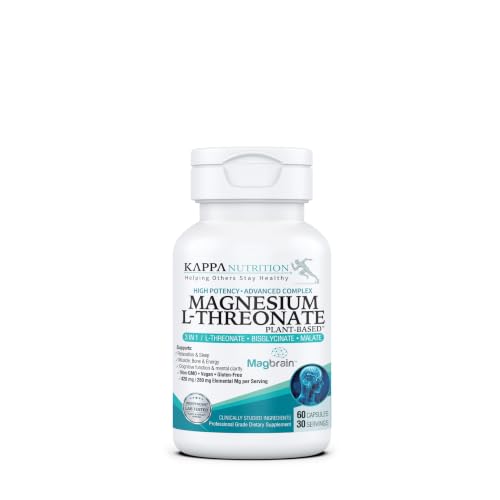 Magnesium L-Threonate 3 in 1 Supplement