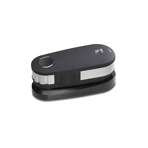 Pantone X-Rite i1 Basic Pro 2 Spectral Color Measurement Spectrophotometer & Software Set - Camera, Scanner, Projector, Monitor and Printer Calibration for Photography