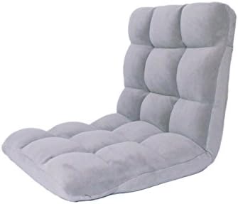 Durable Harriet Bee 4" H x 17" W Microplush Armless Quilted Recliner Polyester Bean Bag Chair, Grey