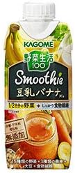 Amazon カゴメ 野菜生活100 Smoothie 豆乳バナナmix 330ml紙パック 12本入 2ケース 野菜生活100 スムージー 通販 Amazon カゴメ 野菜生活100 Smoothie 豆乳バナナmix 330ml紙パック 12本入 2ケース 野菜生活100 スムージー 通販
