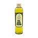 Healing Anointing Oil Cedar of Lebanon 250 ml - 8.5fl oz.From Holyland Jerusalem (250ml)