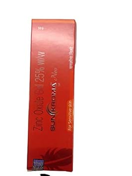 SUNKROMA New Gel For Sensitive Skin 50g
