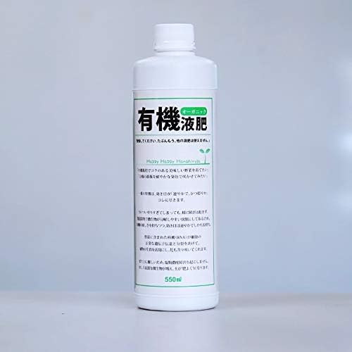 Amazon 有機液肥オーガニック550ｍｌ 資材 有機質肥料 Diy 工具 ガーデン