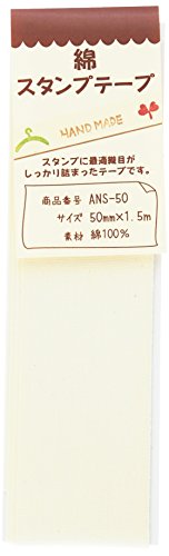 日本紐釦貿易(Nippon Chuko) 綿スタンプテープ 巾50mmx1.5m ANS50 手芸用品 スタンプテープ