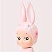 Sonny Angel Cherry Blossom Series - Limited Edition / Original Mini Figure - 1 Sealed Blind Box