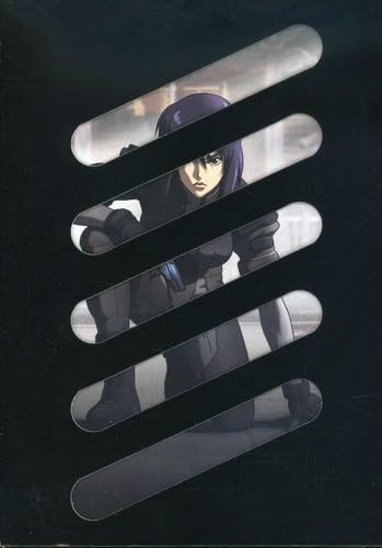 Cornelius - Ghost in the Shell ARISE O.S.T. - Amazon.com Music