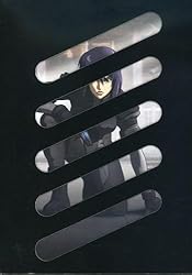 Ghost in the Shell: Stand Alone Complex, Volume 04