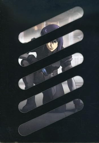 Ghost in the Shell: Stand Alone Complex, Volume 04