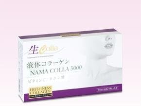 Amazon 生コラ ナマコラ 液体生コラーゲン 株式会社バイオセーフ コラーゲン