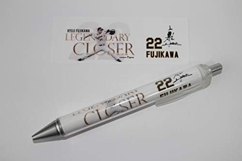 阪神タイガース 藤川球児引退記念 ボールペン 限定 プレゼント