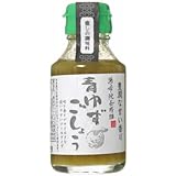 湯布院長寿畑 青ゆずこしょう 105g