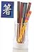 JapanBargain 1961, Japanese Counter Top Chopsticks Holder Spoon Fork Utensil Silverware Organizer Table Top Made in Japan
