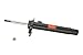 KYB 334945 Excel-G Gas Strut
