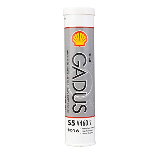 SHELL GADUS S5 V460 2 ADVANCED MULTIPURPOSE HEAVY