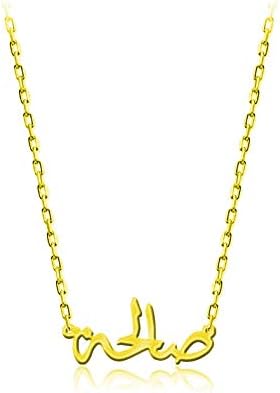 925 silver Chain and necklace name salha gold plated price in
