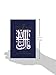The Qur'an (Oxford World's Classics Hardcovers)