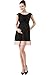 Momo Maternity Women's Nell Lace-Trimmed Colorblock Dress, Black, M