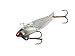 Heddon Rattling Sonar Flash Lure's (Silver, 2 3/8-Inch, 1/2-Ounce) Silver Flash
