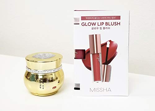 missha gumsul giyoon eye cream