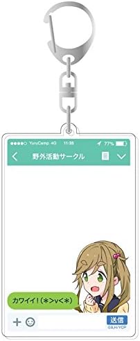 Amazon ゆるキャン 犬山あおい アプリ風アクリルキーホルダー アニメ 萌えグッズ 通販