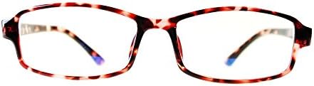 Blue Light Blocking Glasses by EYES PC, Style 705 Brown Tortoise, 2.0 Power. Reduce Digital Eyestrain. Blue Light Blocking up to 100% of Hazardous HEV Blue Light from LED. Reduces Digital Eye Strain.
