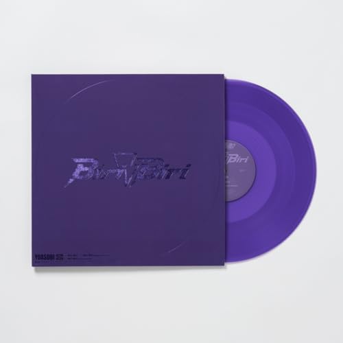 Amazon.com: The Book 1: CDs & Vinyl