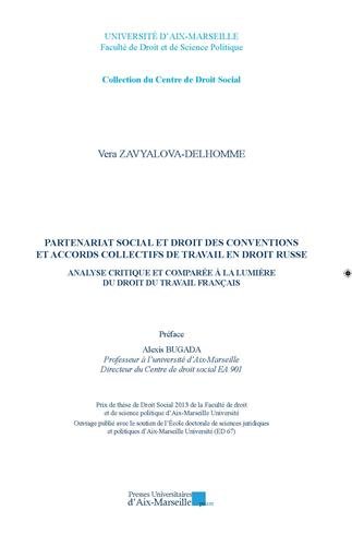 Partenariat social et droit des conventions et accords collectifs de travail en droit russe