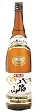 八海山(ハッカイサン) 特別本醸造 (旧:本醸造) 1,800ml