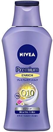 ニベア プレミアム ボディミルク アドバンス 200g 4901301291233 Pink Diamond 総本店 通販 Yahoo ショッピング