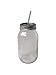 Guzzler Drinking Sipping Ball Mason Jar, 32-Ounce