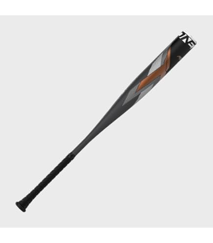 Amazon.com : New 2023 Easton Maxum XXL 33/30 1-Piece Composite 2 5