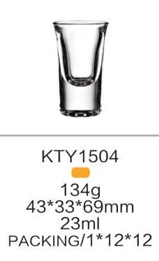0.8 Ounce Heavy Base Shot Glass Set,QAPPDA Whisky Shot Glasses 0.8 oz,Mini Glass Cups For liqueur,Double Side Cordial Glasses,Tequila Cups Small Glass Shot Cups Set Of 16 KTY1504