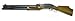 Sumatra 2500, 500cc Reservoir air rifle