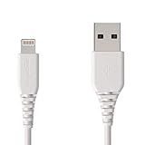 AmazonBasics Lightning to USB A Cable, MFi Certified iPhone Charger, White, 4 Inch