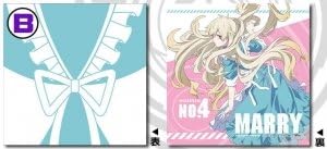 Amazon Co Jp カゲロウプロジェクト メカクシティアクターズ クッション マリー ホビー 通販