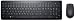 Dell KM117 Wireless Keyboard & Mouse
