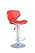 Modern Adjustable Synthetic Leather Swivel Bar Stools Chairs B03-Sets of 2