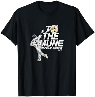 Amazon.com: Ichiro Suzuki - Ichiro Forever - Seattle Baseball T