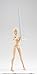 TAMASHII NATIONS Bandai-56034-Body Chan Yabuki Kentaro Pale Orange Figure, 16140