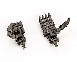 Kotobukiya Modeling Support Goods: Heavy Weapon