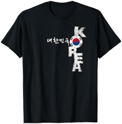 Amazon.com: taiwan flag tshirt, taiwan t shirt, taiwan tshirt for