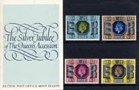 Silver Jubilee Presentation Pack Stamps
